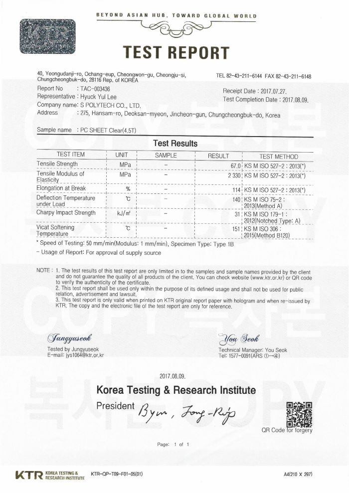 Tesr Report KTR